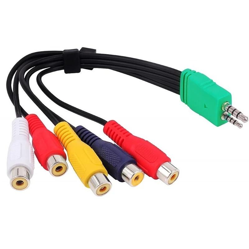 BN39-01154 LED LCD  ̺ 3.5mm  5RCA   ̺
